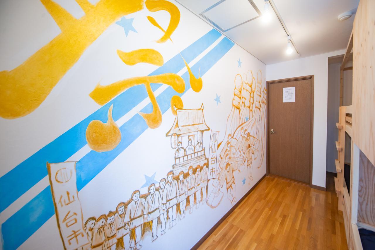 Hostel Kiko Sendai Exteriér fotografie