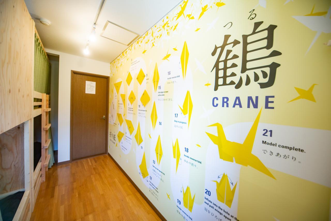 Hostel Kiko Sendai Exteriér fotografie