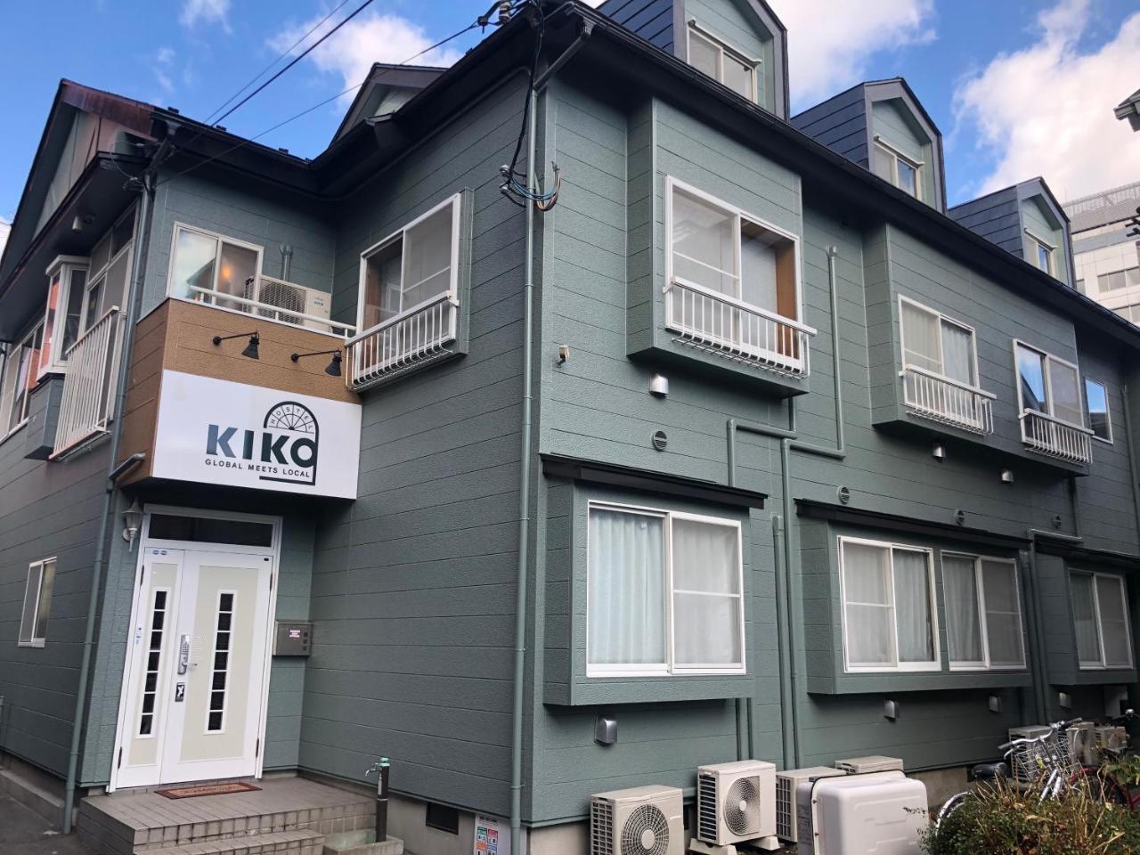 Hostel Kiko Sendai Exteriér fotografie
